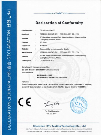 GCN biến tần Adtech đạt tiêu chuẩn CE - Chế Tạo Máy Quang Khải - Công Ty TNHH Tự Động Hoá Quang Khải